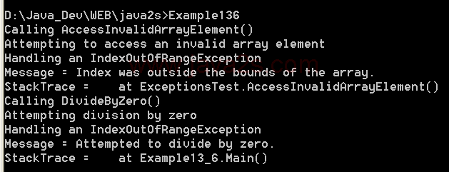 illustrates exception propagation with methods