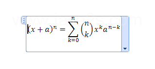 The equation appears in the document.
