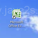 The new shortcut icon is added to desktop