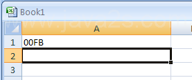 Press Enter to get the result